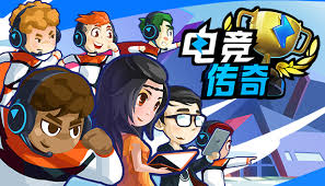 今年会jinnianhui 汽车飞跃3D游戏